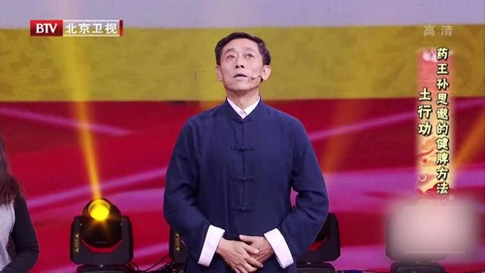 病从血瘀生，想要不生病，这两个活血化瘀方法要记住！(图14)