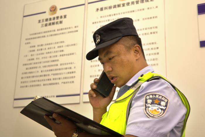 一个“枫桥式”沿海派出所“立体巡控”的那些事儿(图2)
