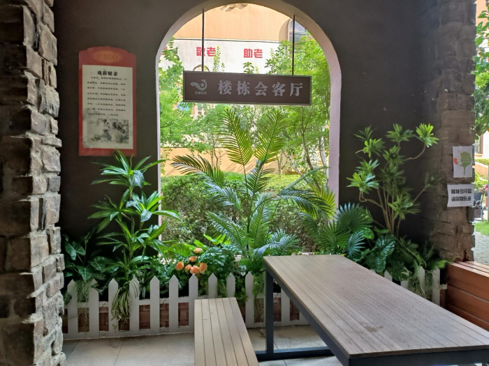 湖北武汉：以景聚人，以场赋能，“村改居”社区的转型之路(图3)