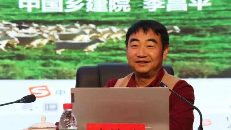 红色精神奠基着的鄂托克旗(图23)