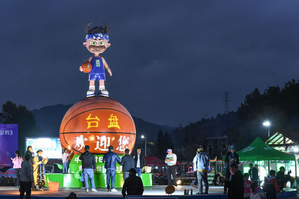 一球激起千层浪——乡村体育激发乡村振兴新活力(图7)
