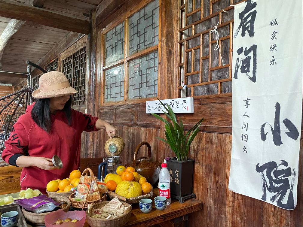 老屋里寻乡愁(图3)