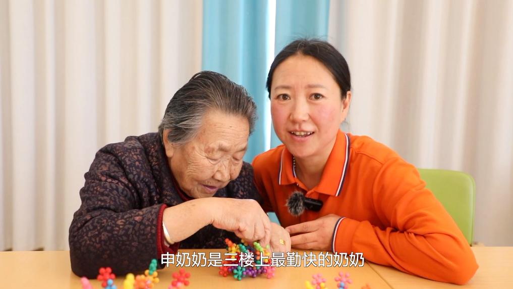 智能社区 贴心养老 提升居民幸福感(图6)