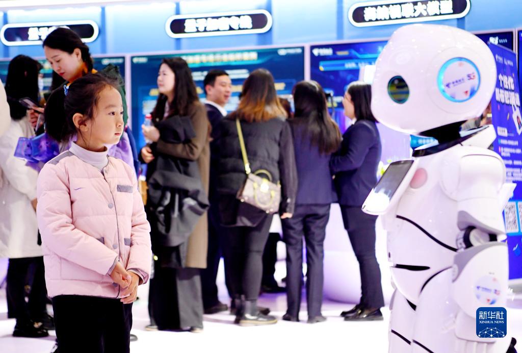 2023世界5G大会在郑州开幕(图5)