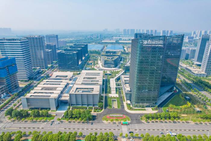 顶尖三农学者南京论道!2023中国农业农村科技发展论坛暨中国现代农业发展论坛举办(图2)