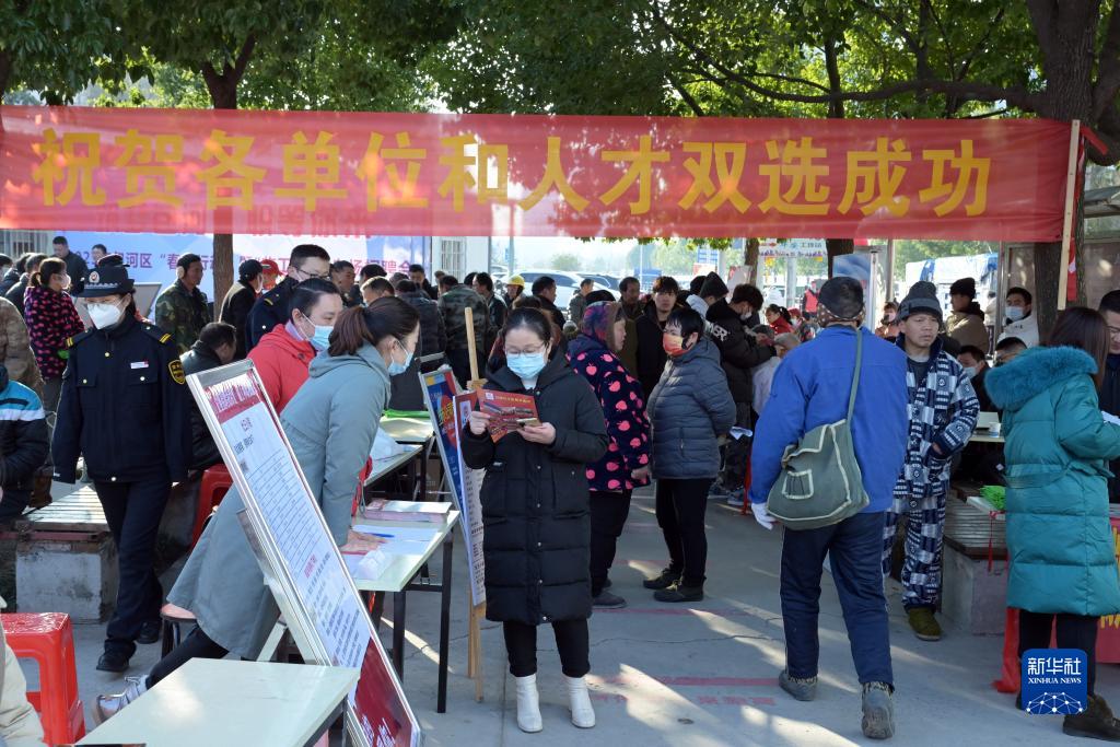 数读中国这十年丨新增就业年均1300万人 建成世界最大社保体系(图4)