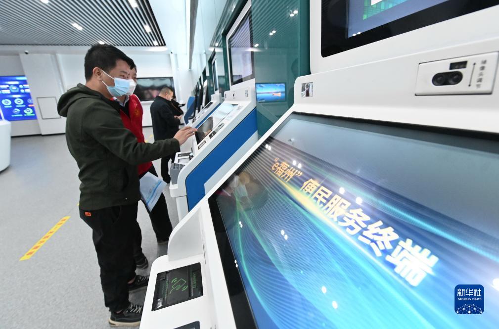 数读中国这十年丨新增就业年均1300万人 建成世界最大社保体系(图9)