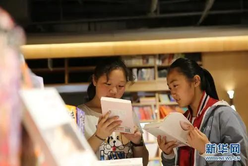 “阅读社交”为何在年轻人中流行？(图3)