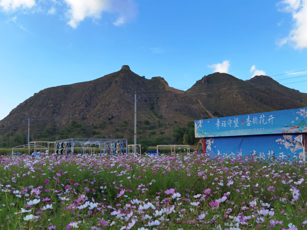 旧村焕新颜——长城脚下的千年变迁(图10)
