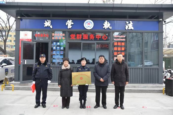 微信图片_20231227152724.jpg