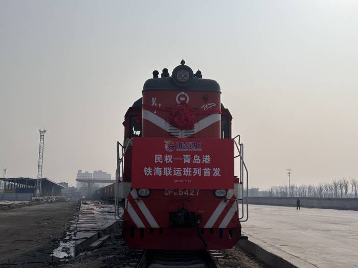 微信图片_20231228170701.jpg