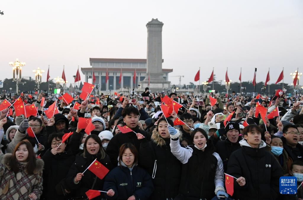 天安门广场举行元旦升旗仪式(图5)