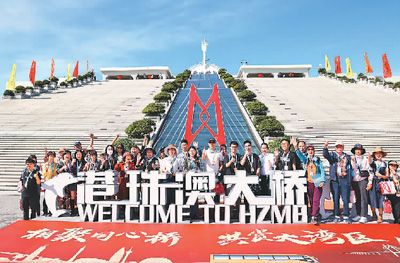文旅活动丰富 旅游产品升级 香港旅游“玩”出新花样(图1)