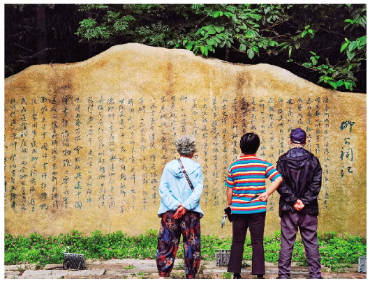 一街“儒释道” 满城“梅桃柳”(图1)