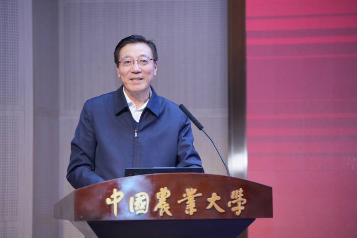2024中国农业发展新年论坛举行——为加快建设农业强国建言献策(图2)