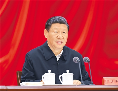 坚定不移走中国特色金融发展之路 推动我国金融高质量发展(图1)