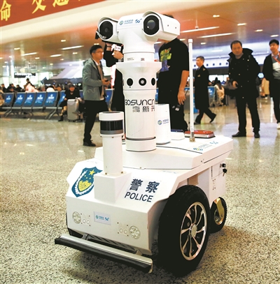 科技铺就返乡路 智慧春运暖人心(图2)