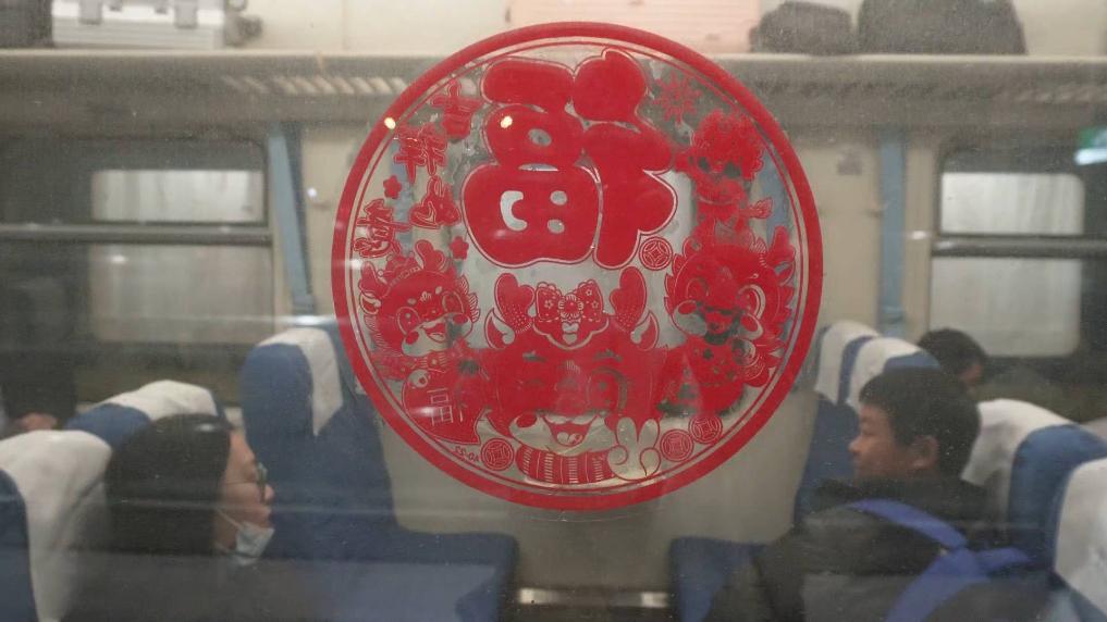 最暖是归途：2024年春运首日见闻(图9)