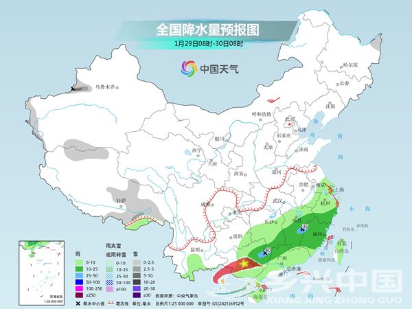 今明天南方雨水增多增强 31日中东部将迎今冬来最大范围雨雪过程(图1)