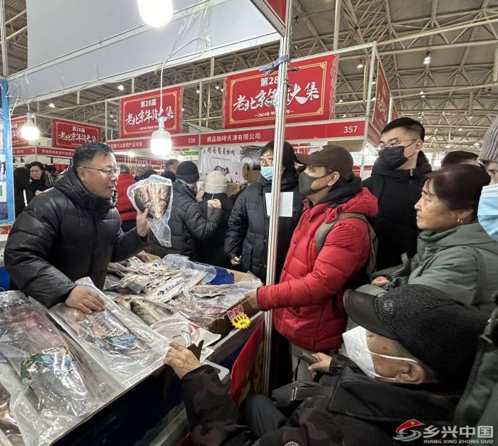 第28届老北京年货大集人气兴旺(图6)