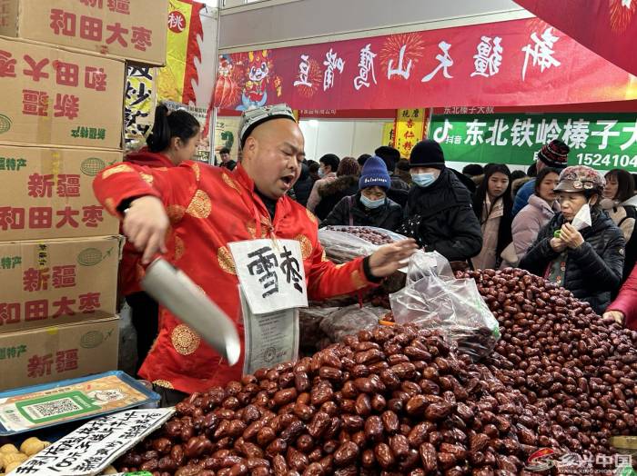 第28届老北京年货大集人气兴旺(图11)