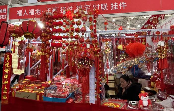 第28届老北京年货大集人气兴旺(图14)