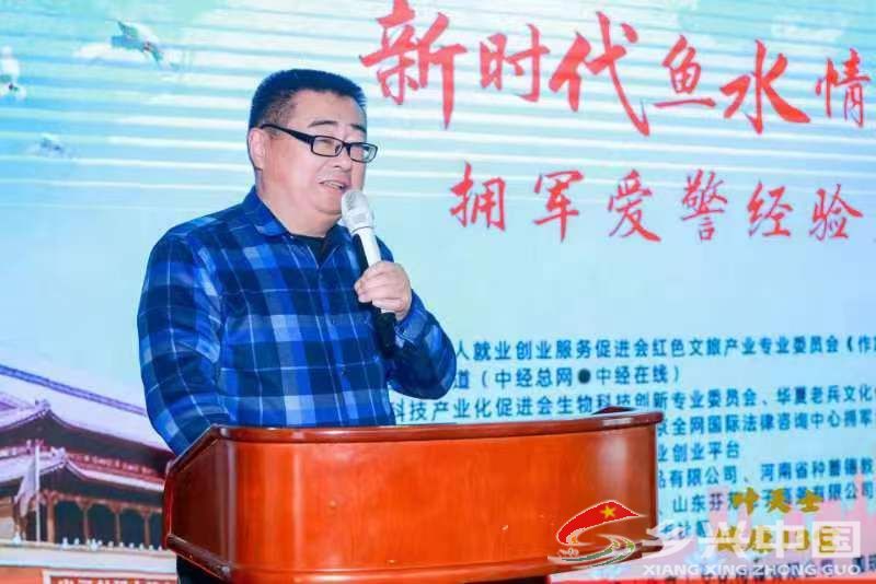 微信图片_20240130172220.jpg