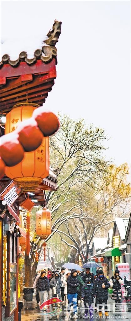 胡同新生活(图1)