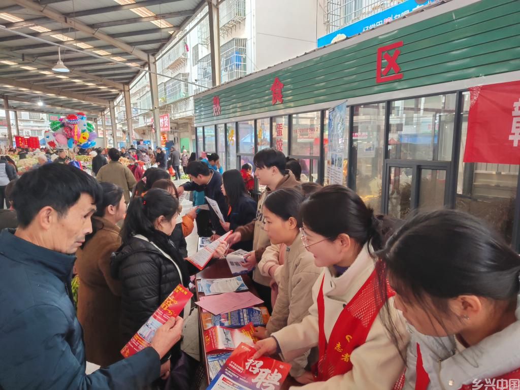 让农民工安心过好年——2024年“春暖农民工”服务行动扫描(图3)