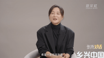 张扬对话贾玲:电影的魅力,在于你可以完全融入一个人的一生(图5)