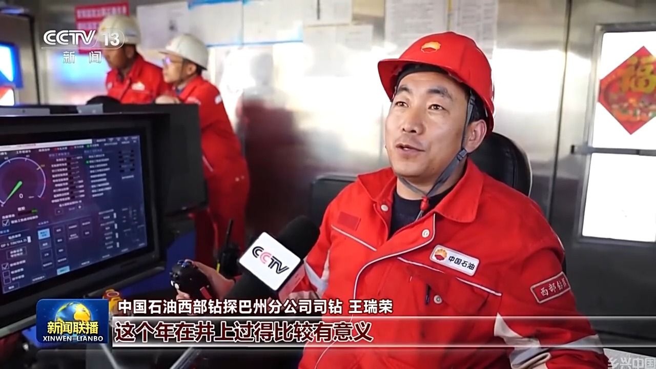 春节坚守岗位 他们“上天入地下海”诠释别样年味(图3)
