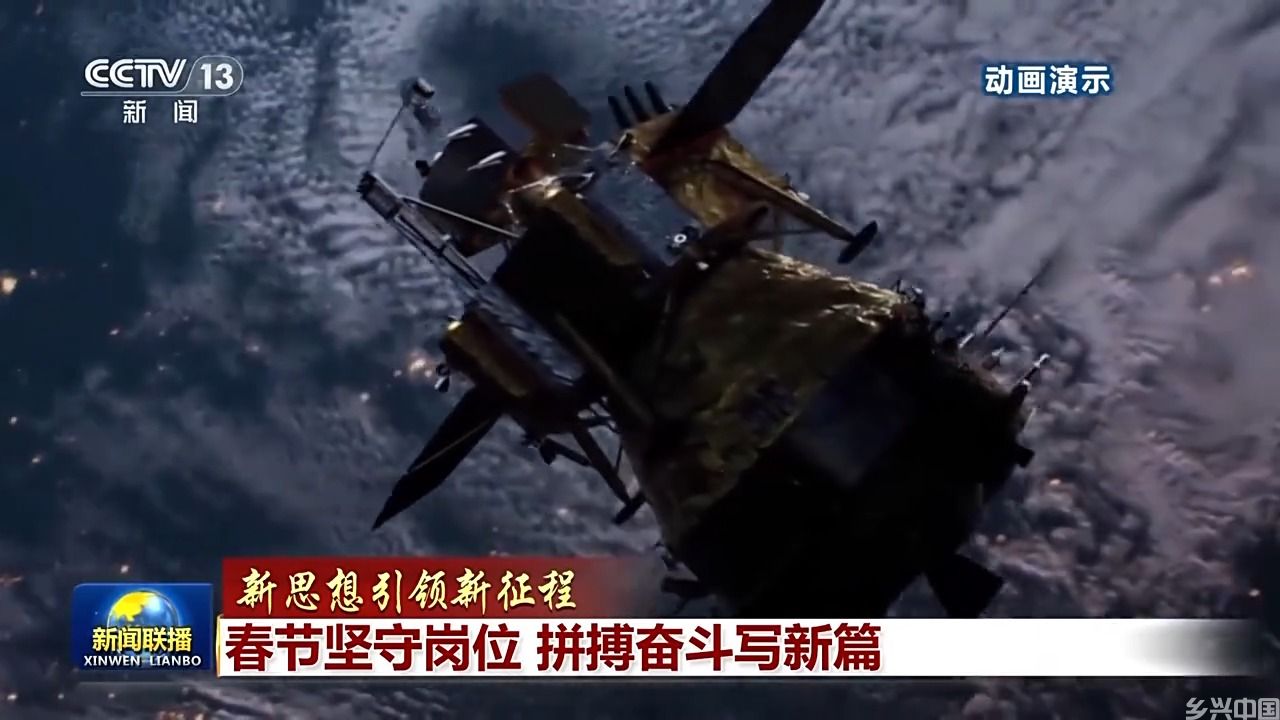 春节坚守岗位 他们“上天入地下海”诠释别样年味(图13)