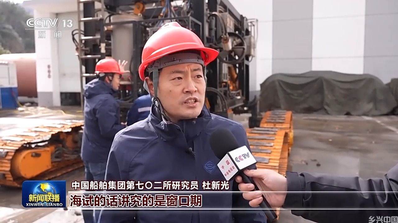 春节坚守岗位 他们“上天入地下海”诠释别样年味(图12)