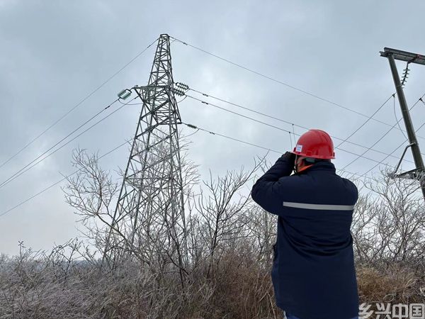 新能源“飞入寻常百姓家” 让春节“暖洋洋”“亮堂堂”(图1)