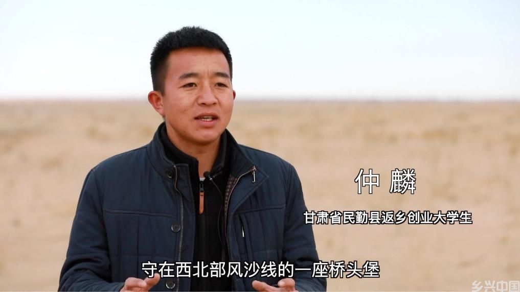 唱响守护生态的理想之歌(图6)