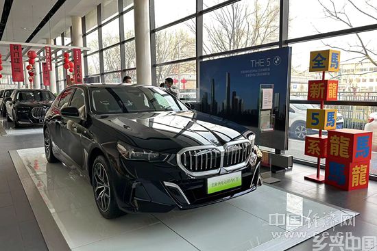 变局中开局，车企普遍看涨2024(图2)