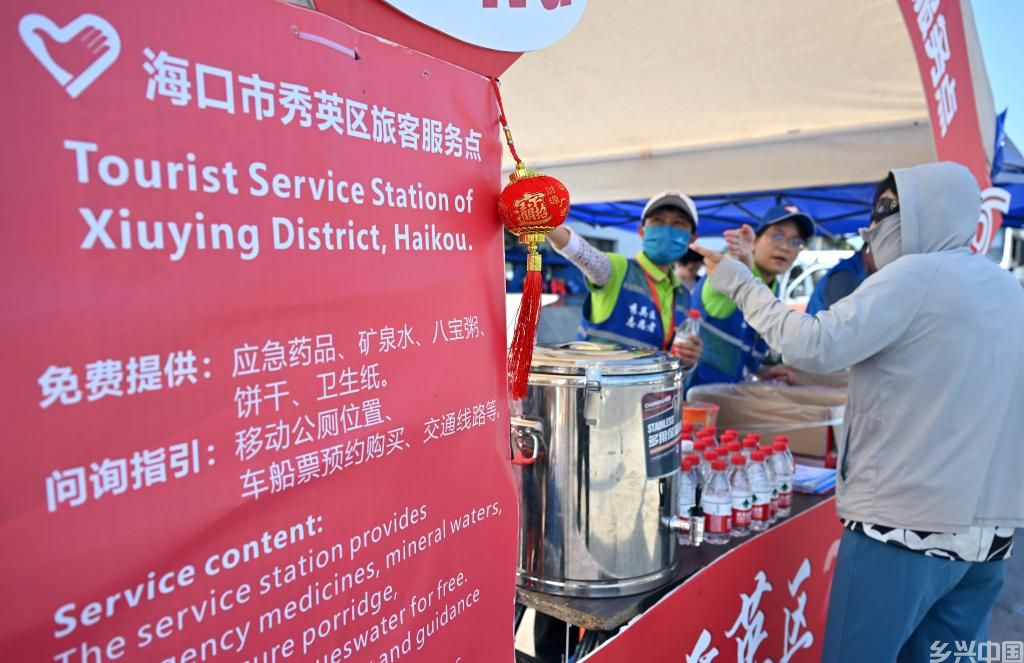 “返程难”海南春节如何更好破解？(图2)
