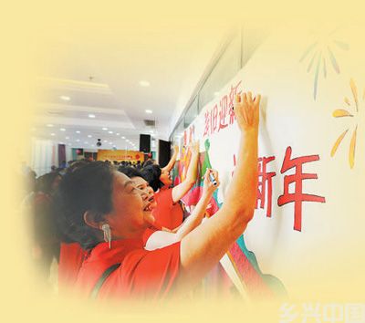 保障房托起安居梦(图2)