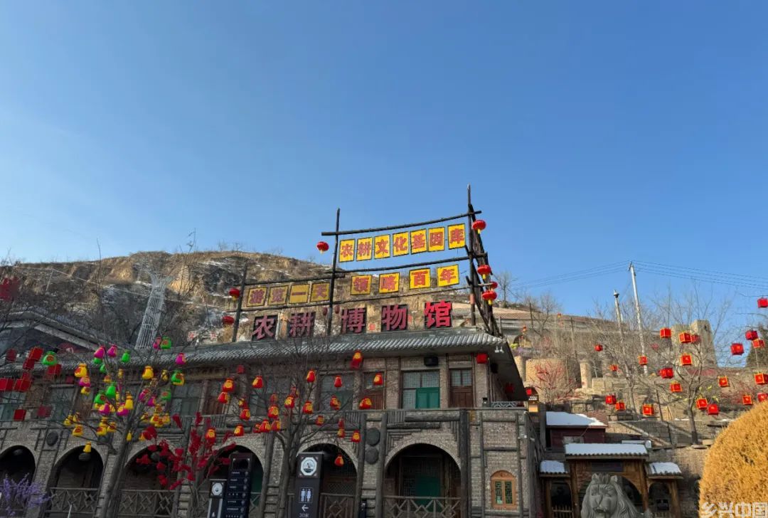 民间艺术,以现代激活传统之美——陕西省践行习近平文化思想见闻(图1)