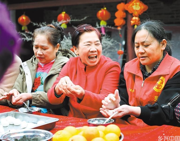 喜乐元宵(图2)