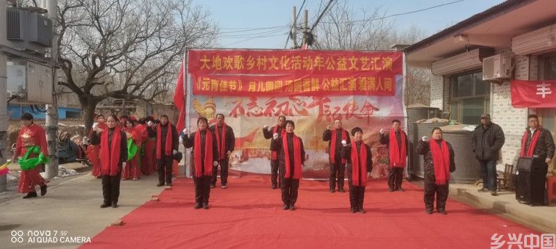 山东省德州市宁津县保店镇王吏目村奏响振兴乡村，全面发展最强音