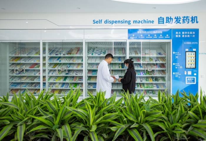 由“大”到“强” 亿万人民共享互联网发展成果(图4)