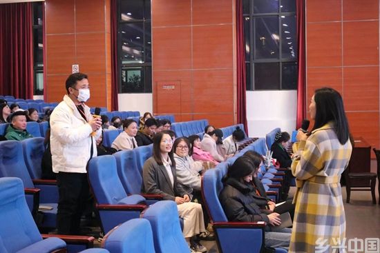 学做不“吼娃”的父母(图3)