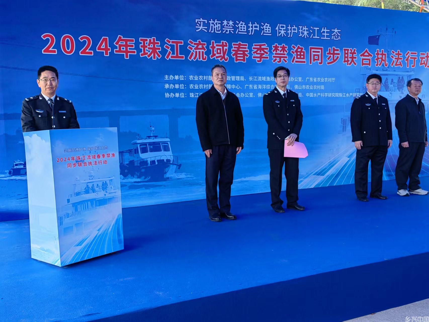 农业农村部启动珠江淮河等流域春季禁渔同步联合执法(图2)