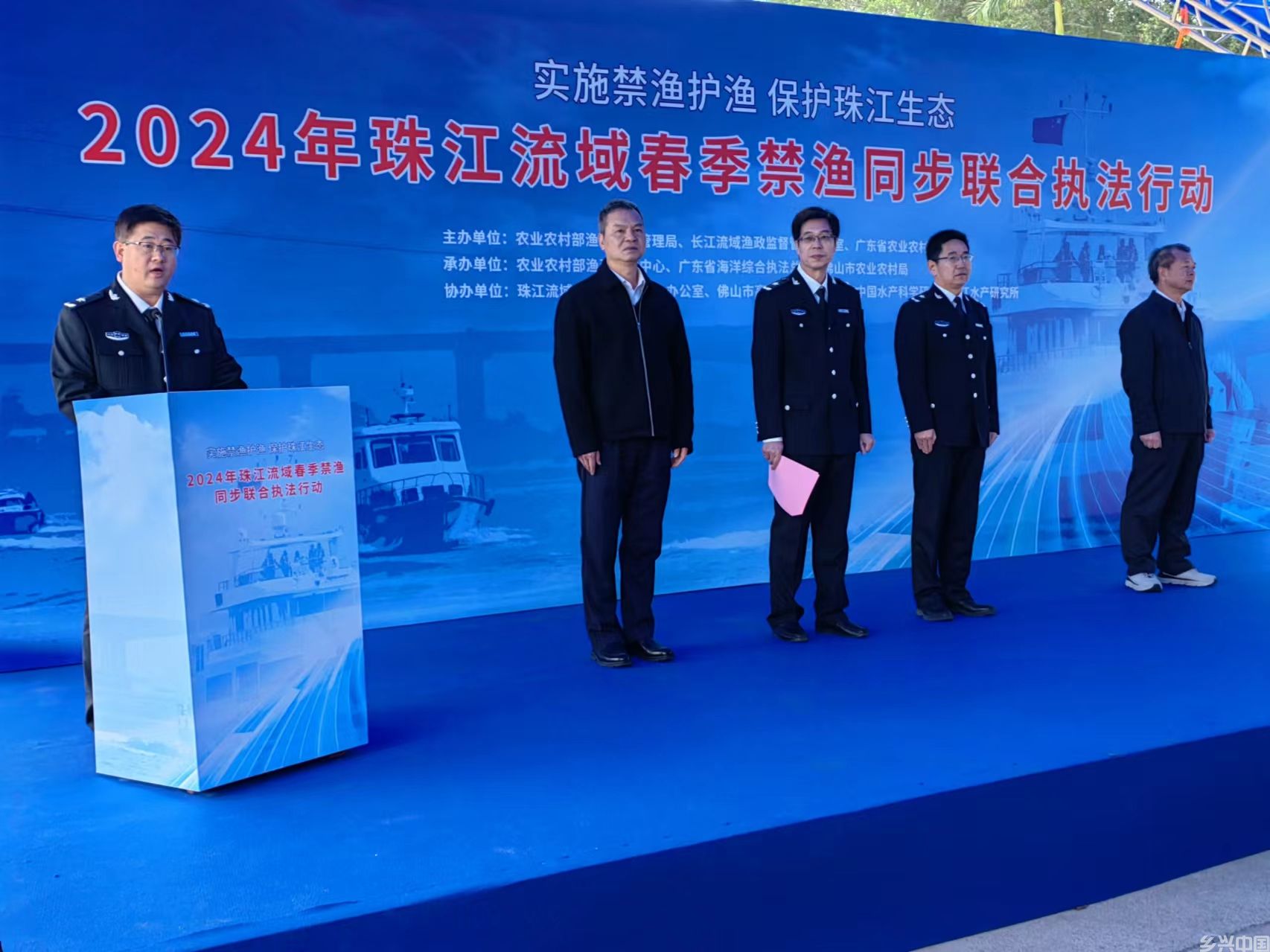 农业农村部启动珠江淮河等流域春季禁渔同步联合执法(图3)