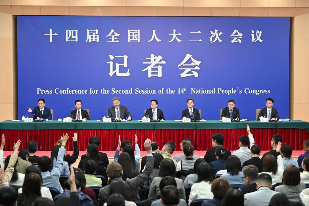 十四届全国人大二次会议举行经济主题记者会(图7)