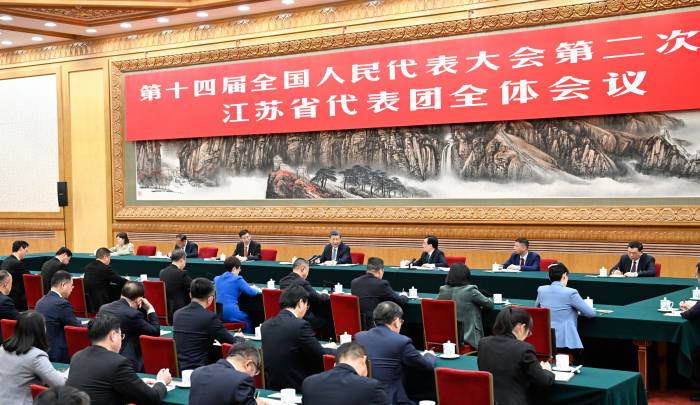 发展新质生产力不是要忽视、放弃传统产业(图3)