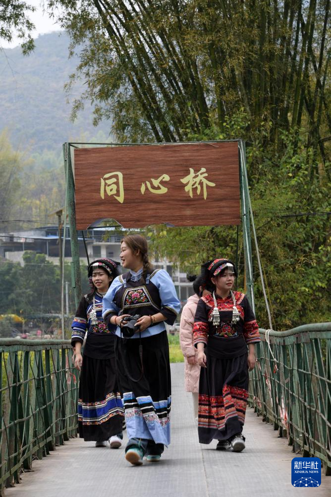 贵州罗甸：大井村的乡村旅游蜕变(图4)