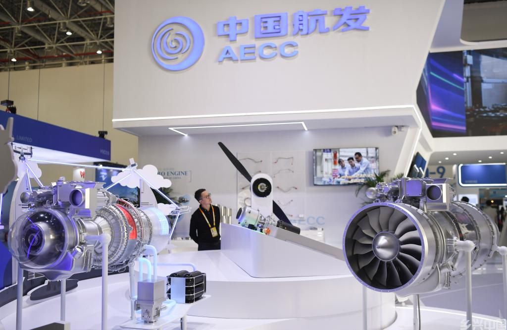 从2024年中国两会看高质量发展新蓝图(图3)