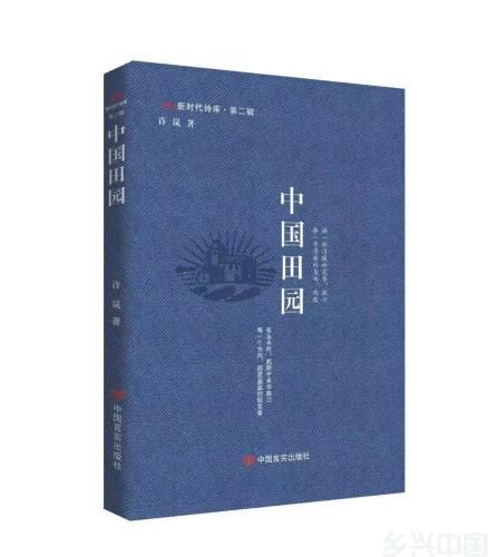 微信图片_20240115125819
